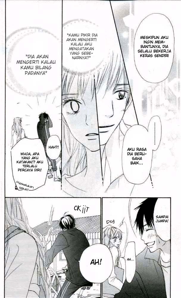 Kimi ni Todoke chapter 17